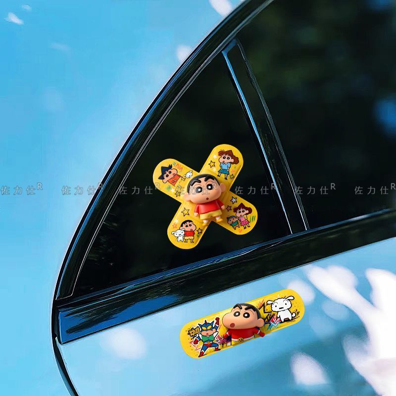 Sticker Luggage Decorative - Xiaoxin cartoon band-aid sticker anime car
