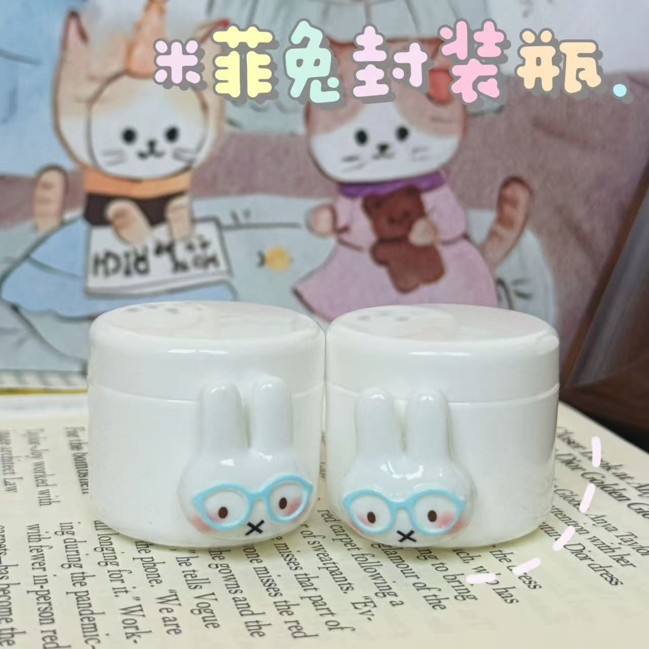 Miffy Cute Dispensing Bottles  - đánh giá và giá Travel Accessories For Japan Trip