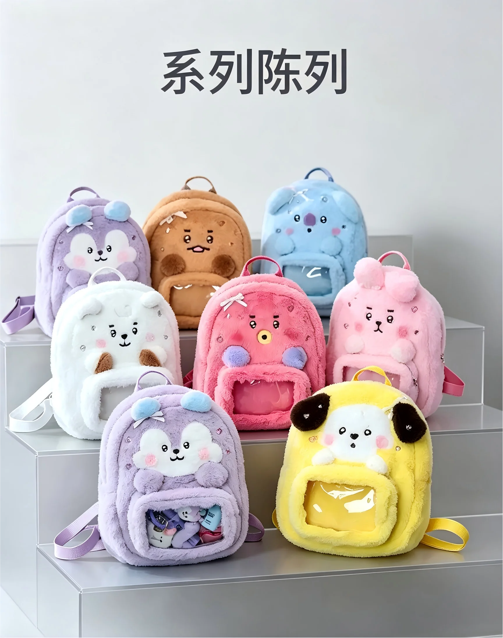 Model BT21 Minini Double-shoul - đánh giá và giá Travel Accessories Pack