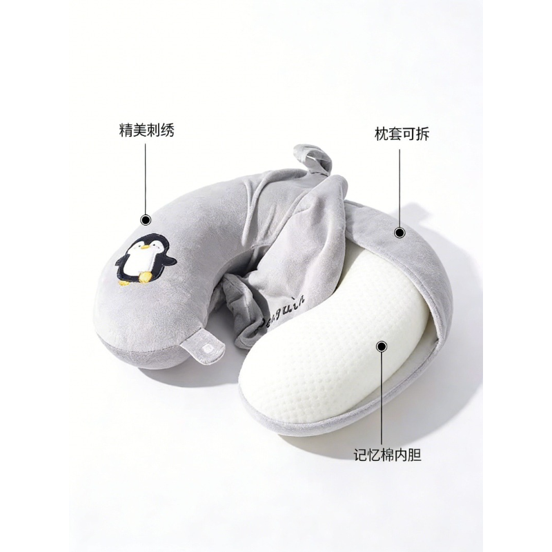 Cute Rilakkuma U-Shaped Neck P - đánh giá và giá Travel Accessories For Japan Trip