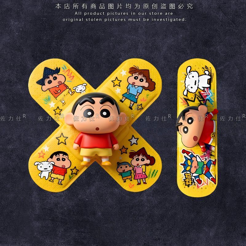 Xiaoxin cartoon band-aid stick - đánh giá và giá Sticker Luggage Decorative