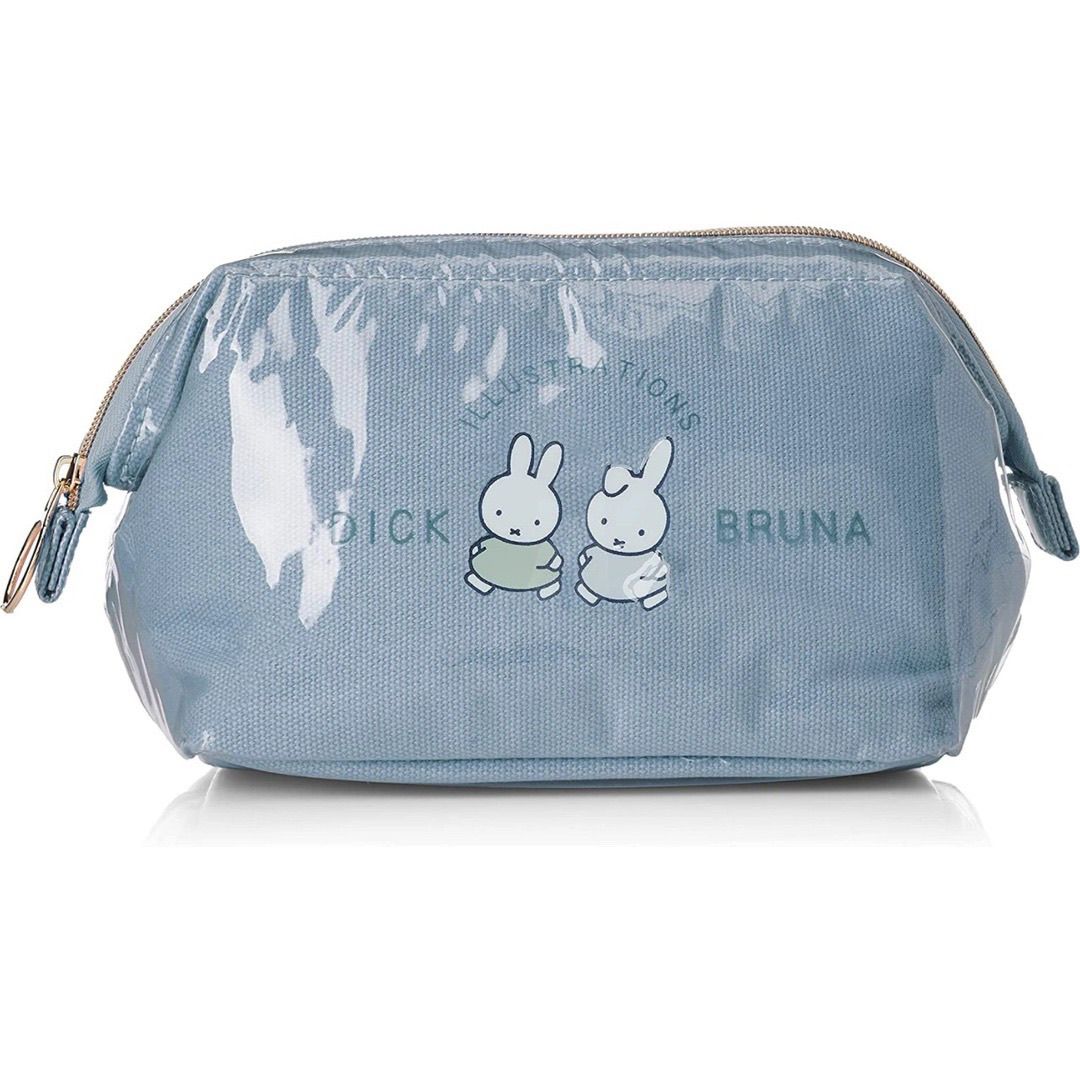 Anime Miffy Cute Creativity Co - đánh giá và giá Travel Accessories For Japan Trip