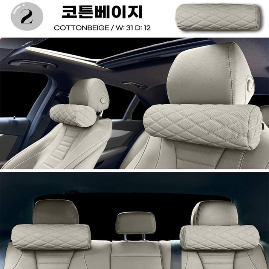 1pcs Memory Foam Car Neck Pill - đánh giá và giá Neck Pillow Memory Foam