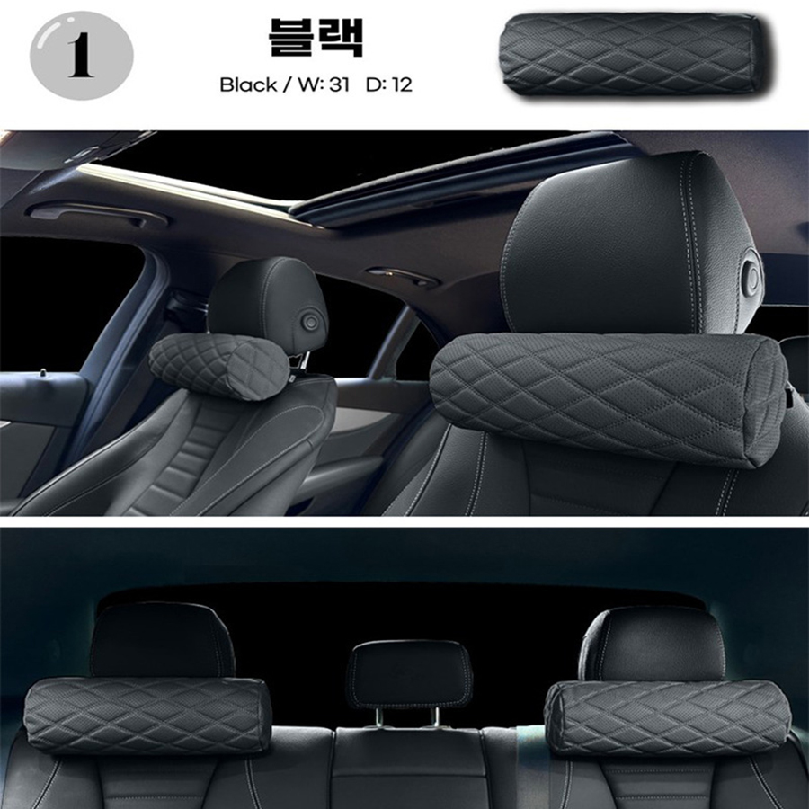 1pcs Memory Foam Car Neck Pill - đánh giá và giá Neck Pillow Memory Foam