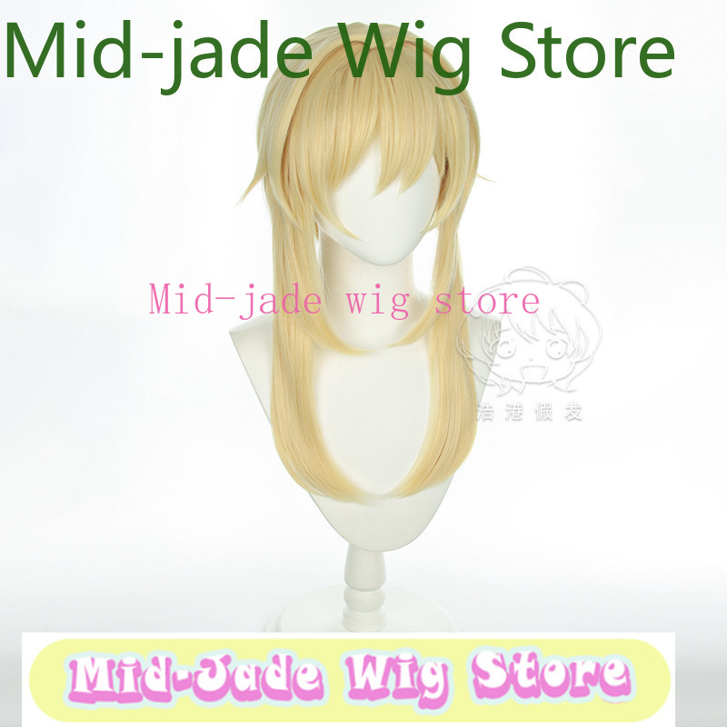 Genshin Impact Lumine Cosplay  - đánh giá và giá Travel Accessories For Japan