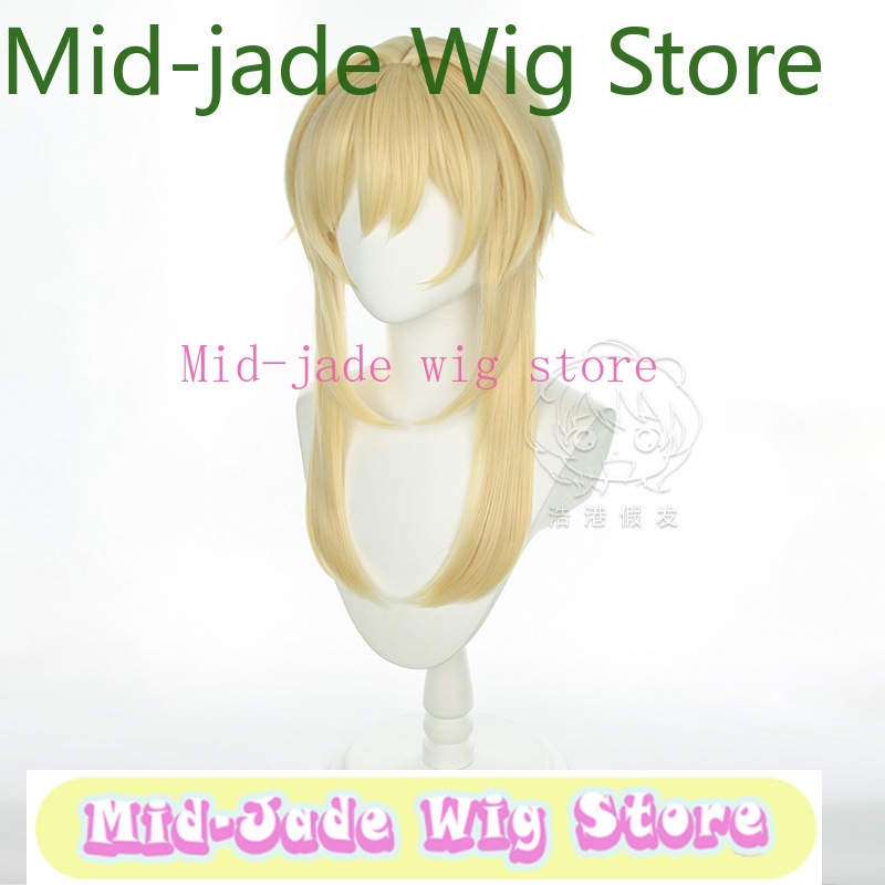 Genshin Impact Lumine Cosplay  - đánh giá và giá Travel Accessories For Japan