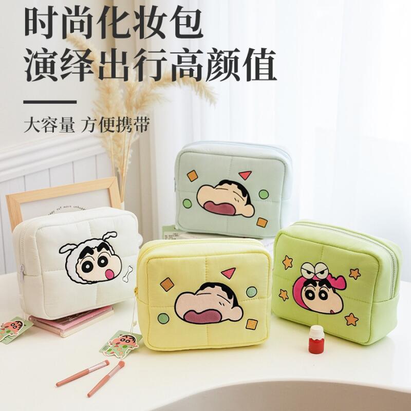 Crayon Shin-Chan Puffy Cosmeti - đánh giá và giá Travel Accessories For Japan Trip