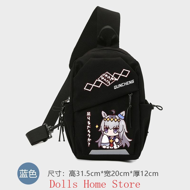 Anime Umamusume: Pretty Derby  - đánh giá và giá Travel Accessories Men