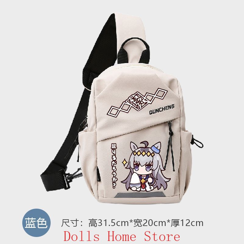 Anime Umamusume: Pretty Derby  - đánh giá và giá Travel Accessories Men