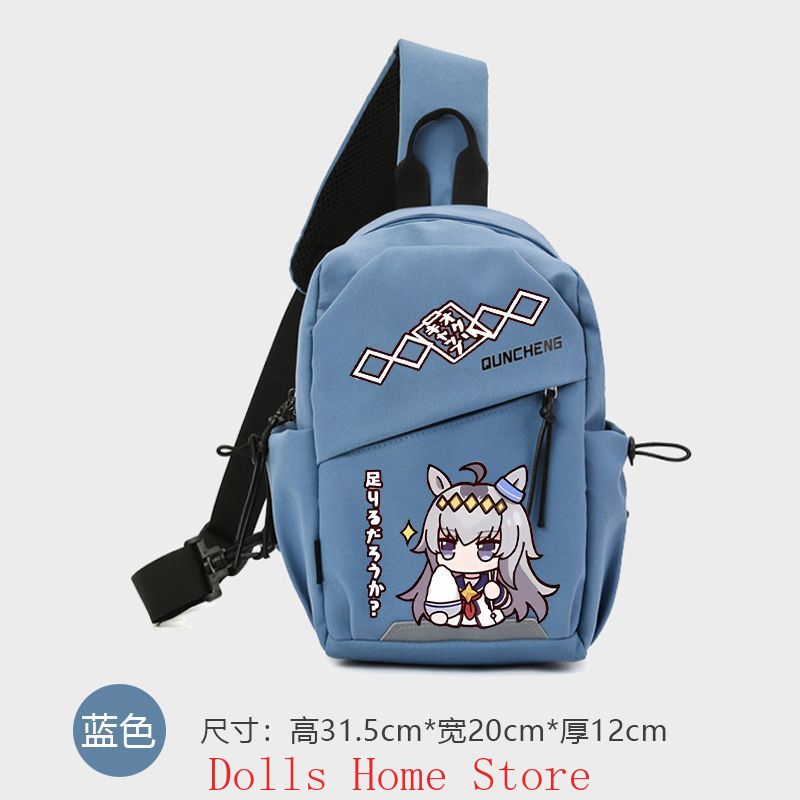 Anime Umamusume: Pretty Derby  - đánh giá và giá Travel Accessories Men