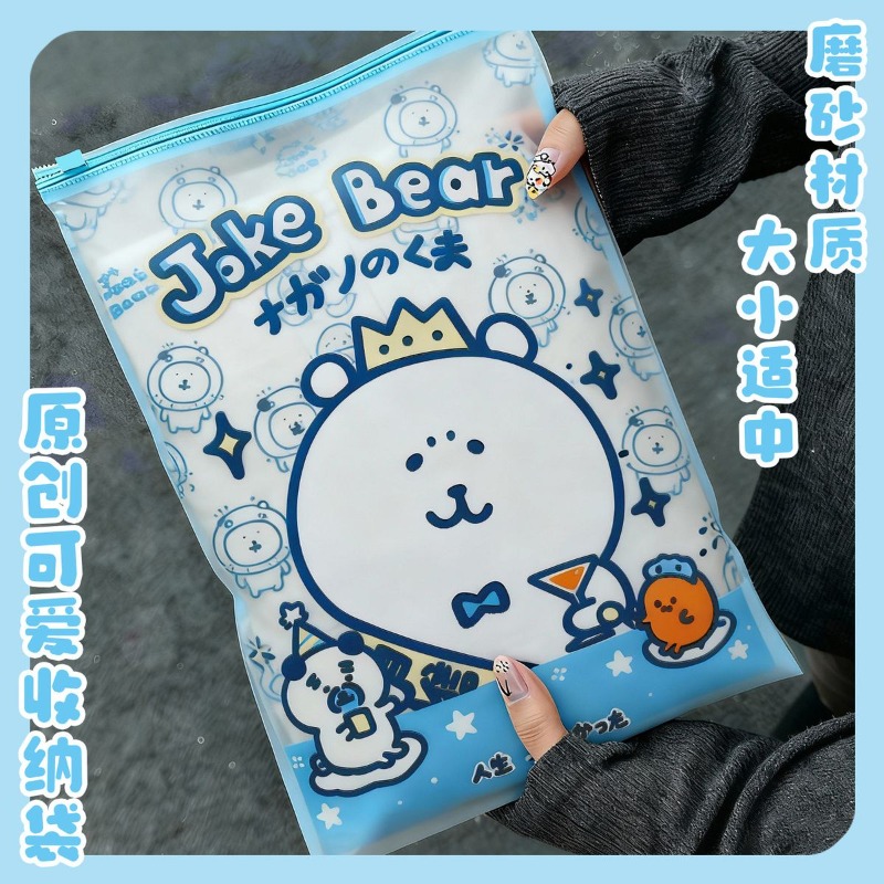 Anime Chiikawa Joke Bear Stora - đánh giá và giá Travel Accessories For Japan Trip